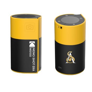 Kodak Memo Shot Era Yellow